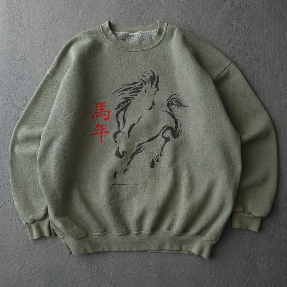 Vintage 90s Green Sweatshirt XL Year of the Horse Horse Graphic Made in USA